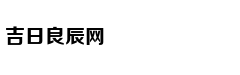 Người mẫu 25 tu